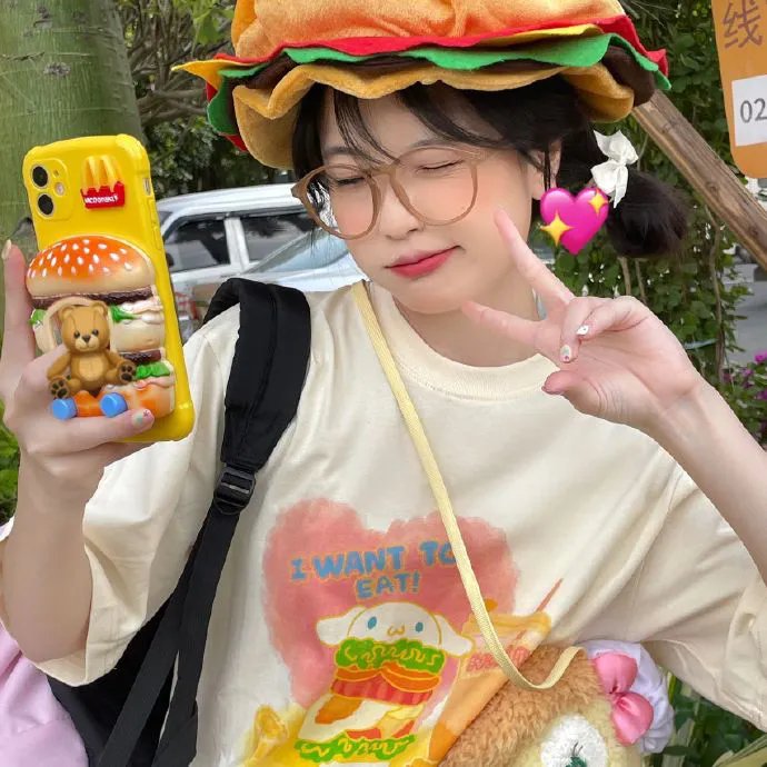寻觅