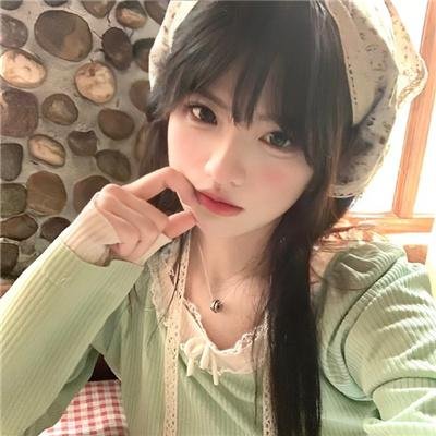 污泥中的纯情